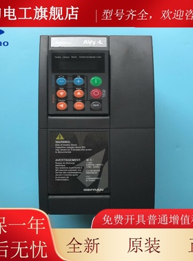 西奥的斯器电梯通力电梯西威DYR变频AV/Y2075/AVY31子10/AVY3150