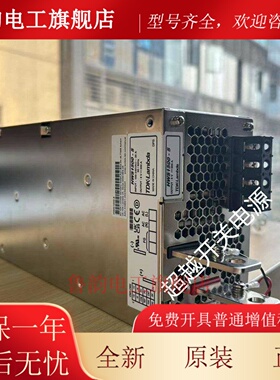 全新原装正品LAMBDA开关电源兰达 TDK HWS1500-5 HWS1500-12