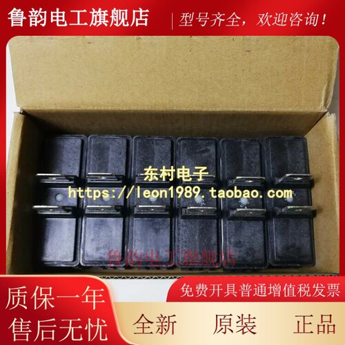 美国Bussmann保险丝 Low-peak熔断器 TCF100 TCF100RN 100A 600V