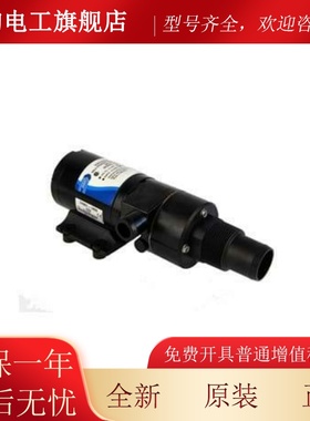 xylem游艇船用配件污泵VJab排sco18590叶隔膜污水泵50890/12PIG轮