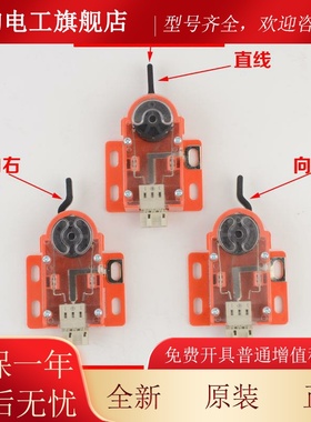 梯限速器电开关Q7M-S3-1奥372 XAA177BL3 4 TAA17AYMAH1适用西子