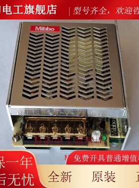 Mibbo米博MPS1000-24开关电源075 150 200 350 450 600W24VSS DC