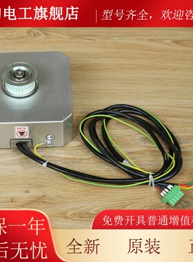 西子奥的斯JA-RLSSCON电梯动开门机UIUE用永磁同步电机PMM2.3G配