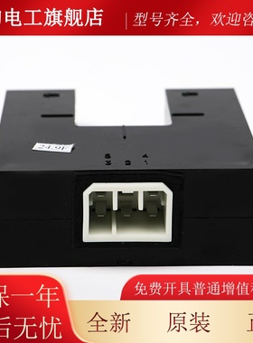 电梯光电开关LNSE1E24-QOU平 Q QNOUVCU2 RNOU适用东芝层感应器