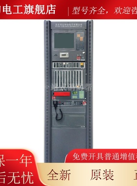 北京利达LD128EII主机显示屏液晶显示器主机液晶屏利达主机触摸屏