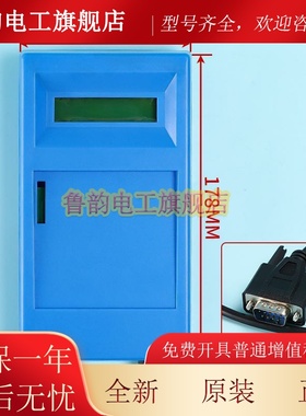 西子奥的斯电梯主板解码器ALMCB2 HAMCB LMCB一体机解密器