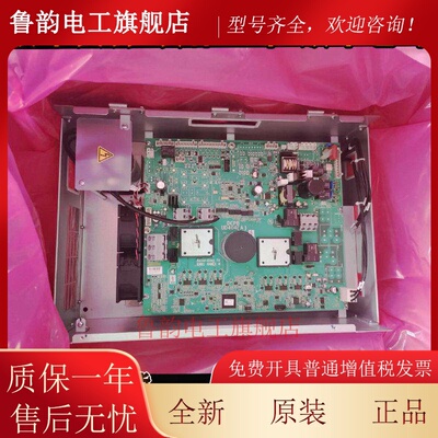 奥的斯变频器 OVFR03B-404(LRU)/KCA21305ACJ1/3 变频器 全新现货