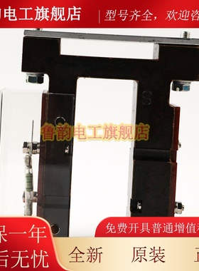 电梯平层感应器LSE122CRMU适用东芝电梯CV55 CV60感应器开关配件