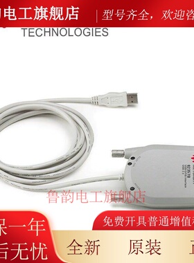 全新是德 Keysight 82357B GPIB转USB卡 Agilent安捷伦