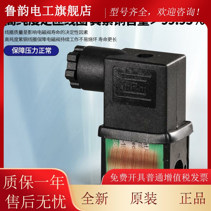 /C双控气动换向电磁阀G551GA002MS/531C002MS551A001MS/G53101WMZ