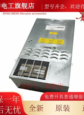 奥的斯电梯变频器OVFR03B-403 ReGen变频器KDA/KBA21310ABG5/ABG6