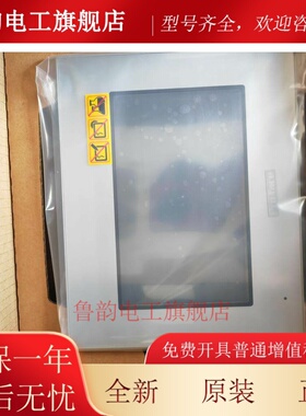 普洛菲斯PFXGP4401WADW.PFXGP4501TADW.PFXGP4301TADW询价