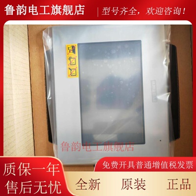 普洛菲斯PFXGP4401WADW.PFXGP4501TADW.PFXGP4301TADW询价