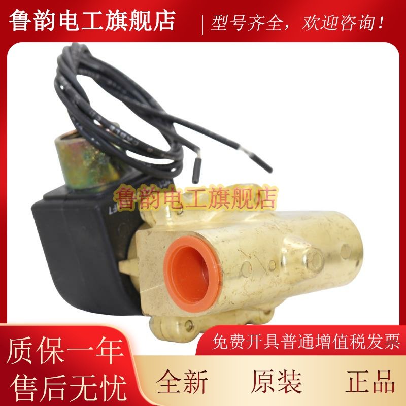 派克电磁阀73212BN4TN00N0C111C2现货7C111C2