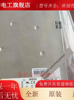 全新原装正品LAMBDA开关电源兰达 TDK HWS1500-24 HWS1500-24/HD