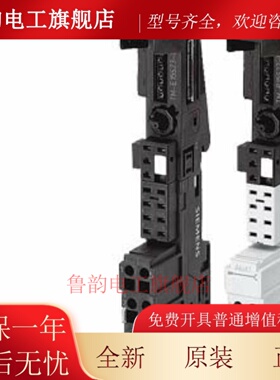 6ES7193-4CA50-0AA0/4CG20/4CG30/4CF40/4CF50/4CL30/4CL20-0AA0