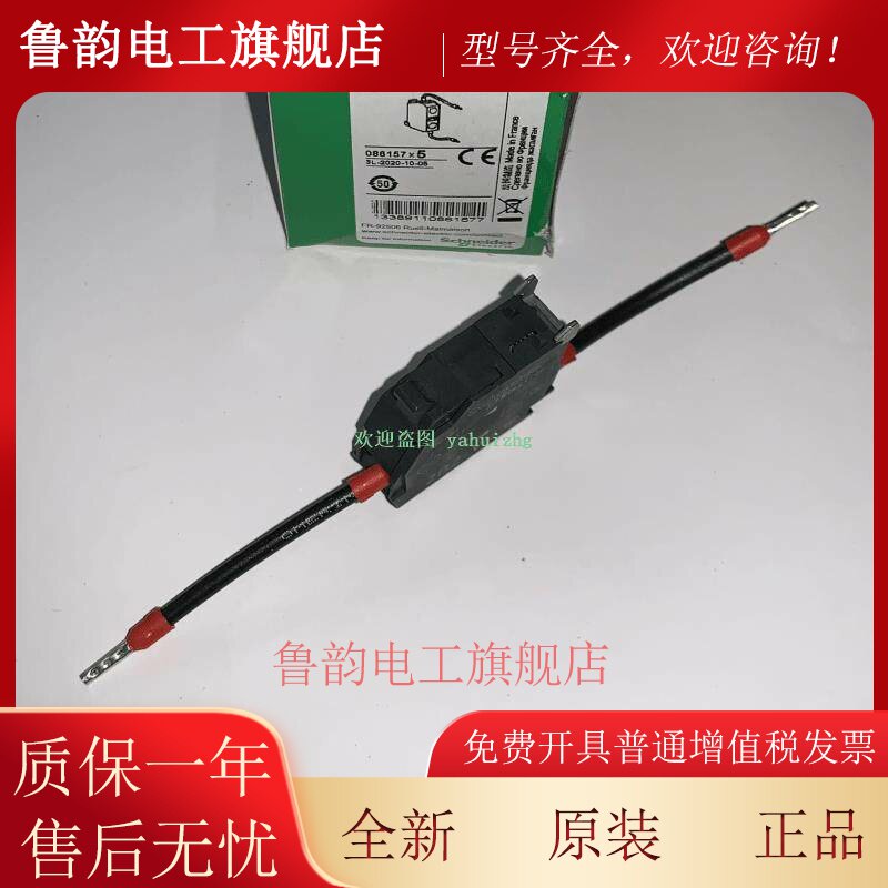 ZBZVM ZBVJ1 ZBVB1 ZBVBG1 ZBVG1 ZBVM1 DL1BA030 施耐德指示灯