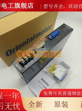 VEXTA东方驱动器KXPD30-ABZ BHI62ST-G2/BH6G2-3 KXPM460GD-CB