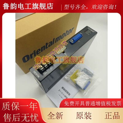 VEXTA东方驱动器KXPD30-ABZ BHI62ST-G2/BH6G2-3 KXPM460GD-CB