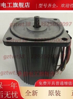 M8MA25G4Y松下调速电机M8RA25GB4Y M81A25GV4W减速马达M81A25G4L