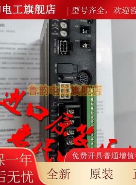 日本东方控制器BLED12C BLED12C-CC BLED3CC BLED3C-CC