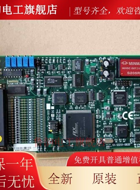 全新 ADLINK台湾凌华的PCI-9112DG通讯/信 数据采集DAQ卡