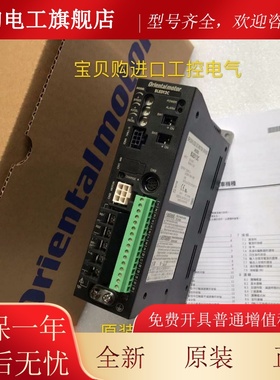 现货东方驱动器BLED6S BLED12C-CC BLED6A CBLED3S CBLED3C/A