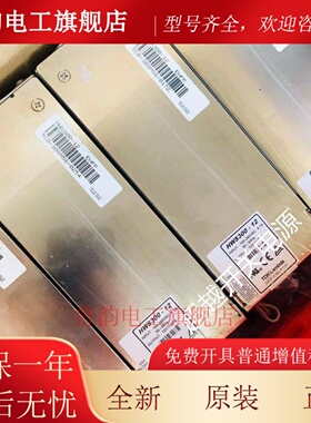 全新原装正品LAMBDA开关电源兰达 TDK HWS300-24 HWS300-12