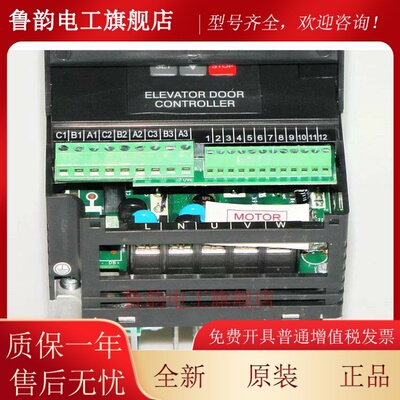 原装松下门机变频器 AAD03011DK/ AAD03011D 提供电话技术支持