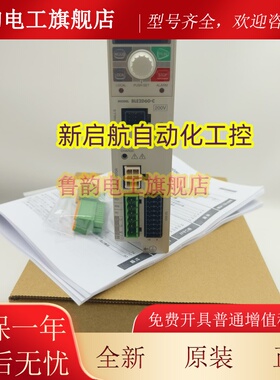 东方驱动器BLE2D30-C BLE2D60-C BLE2D120-C BLE2D200-C