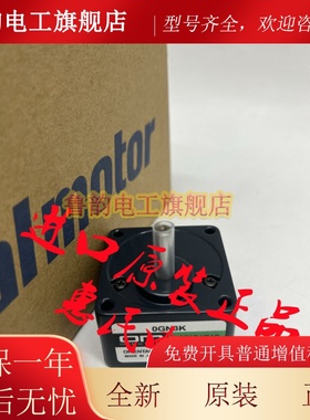 东方OM减速机OGN3/7.5/18/12.5/90/150/180/120/25K 2GN9S 3GN6K