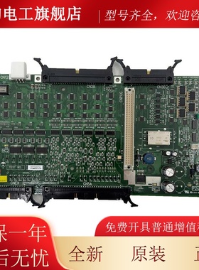 东芝电梯主0板I梯/O-150 /O-2MVT0适用东芝电CV300CV320主板IIO板