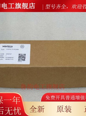*现货销售*全新精奇MRVTECH接口模块MT67ML-PN-IOLM8A 现货