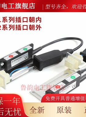 KM806486G02/NTS通力电梯磁减速缓速开关KM783917G01 MAK-E90B/R1