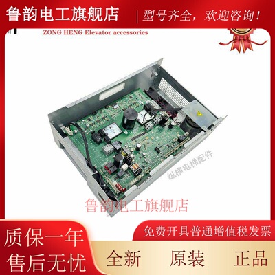 奥的斯电梯变频器OVFR03B-404(LRU)KAA/KBA/KCA21305ACJ1/J2/J3J4