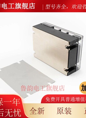 三相固态继电器sa3-4060D SA34040D 4050D 4060D 4080D 40100D UL