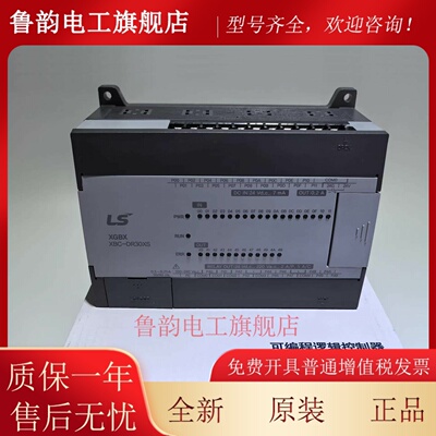 G7F-ADHB XXF-RD2A XXE-RY16A G7E-DC/DR/RY08A DR20A AD2A DA2V