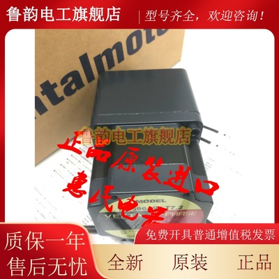 东方电机PK523PA-T30 PK569AWM PK599AEM PK5913AEM PK523PA-PS5