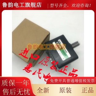 5GC75K 东方OM减速机5GC90K 5GC15K 5GC30K 5GCH120KB 5GC7.5K