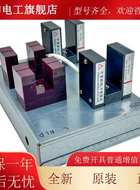 适用于三菱电梯平层继电器组P226028B000-G02L200平层感应器 原装