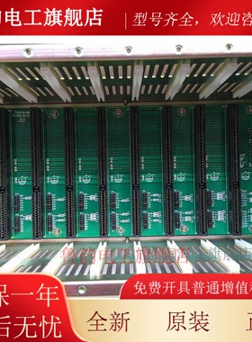 泰和安回路卡通讯卡底板TX3032主机TX3016A插卡槽箱TX3016-DB槽