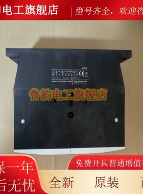 伊顿 全新交流接触器95A DILM95C(220-230V50HZ) CE认证 3C认证