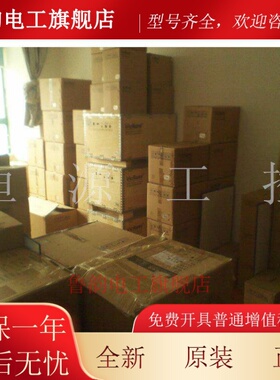 沃森变频器VD300A-4T-22G/30P变频器VicRuns沃森毛纺机拉丝变频器