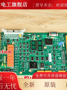 巨通6力驱动板KM76031人M0G01原装电梯LCEDXNDRV驱动385板 K70313