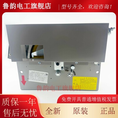 苏州尼隆电梯限速器XS101-01 -03规格1.75m/s康力/莱茵/通力/三洋