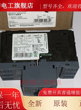3RV2011-1KA10/1KA15 3RV2011-1KA20/1KA25 西门子电机保护断路器