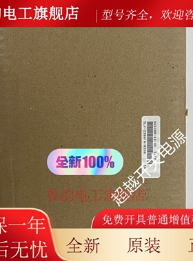 全新原装正品LAMBDA开关电源兰达 TDK HWS300P-36 HWS300-48/HD