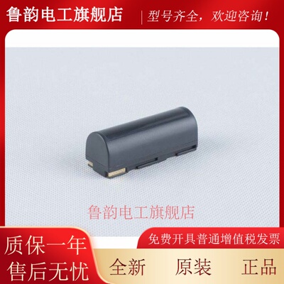 FNP80 NP80电池适用富士FNP-80 X6800 X4900 X6900 X4800相机电池