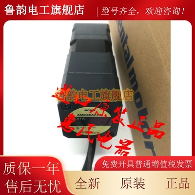 东方电机PK596AW-T7.2 PK564AW-T10 PK564BW-T7.2 PK5913BHW议价