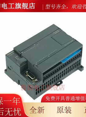 S7-200 CPU224模块6ES7 214-1BD22-0XB0 现货 6ES7214-1AD22-OXB0